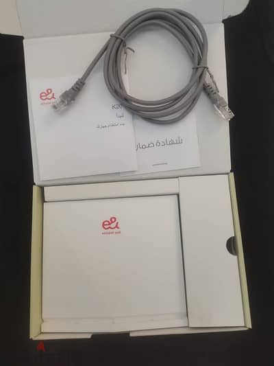 راوتر هوائي اتصالات