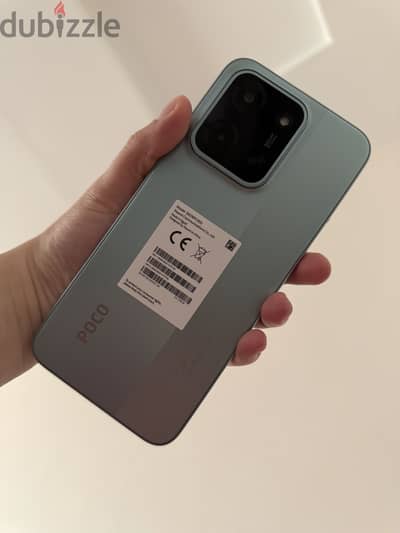 شاومي poco C85