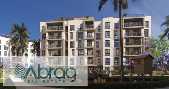 للبيع شقة135م غرف في كمبوند ZAHA Residence  حدائق أكتوبر بسعر اول طرح