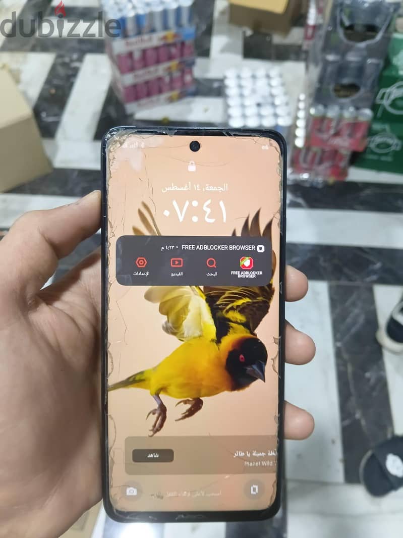 ريلمى سى 55 2