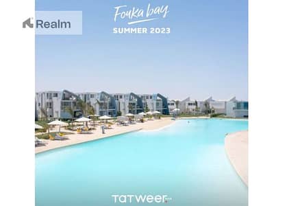 DOUBLE WATER VIEW READY IN 2YEARS ONLY 5%DP