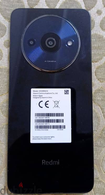 موبايل استعمال خفيف