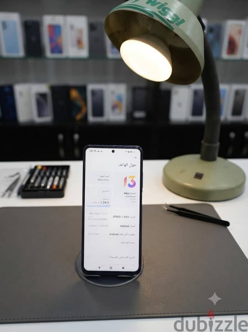 POCO X3 Pro 2