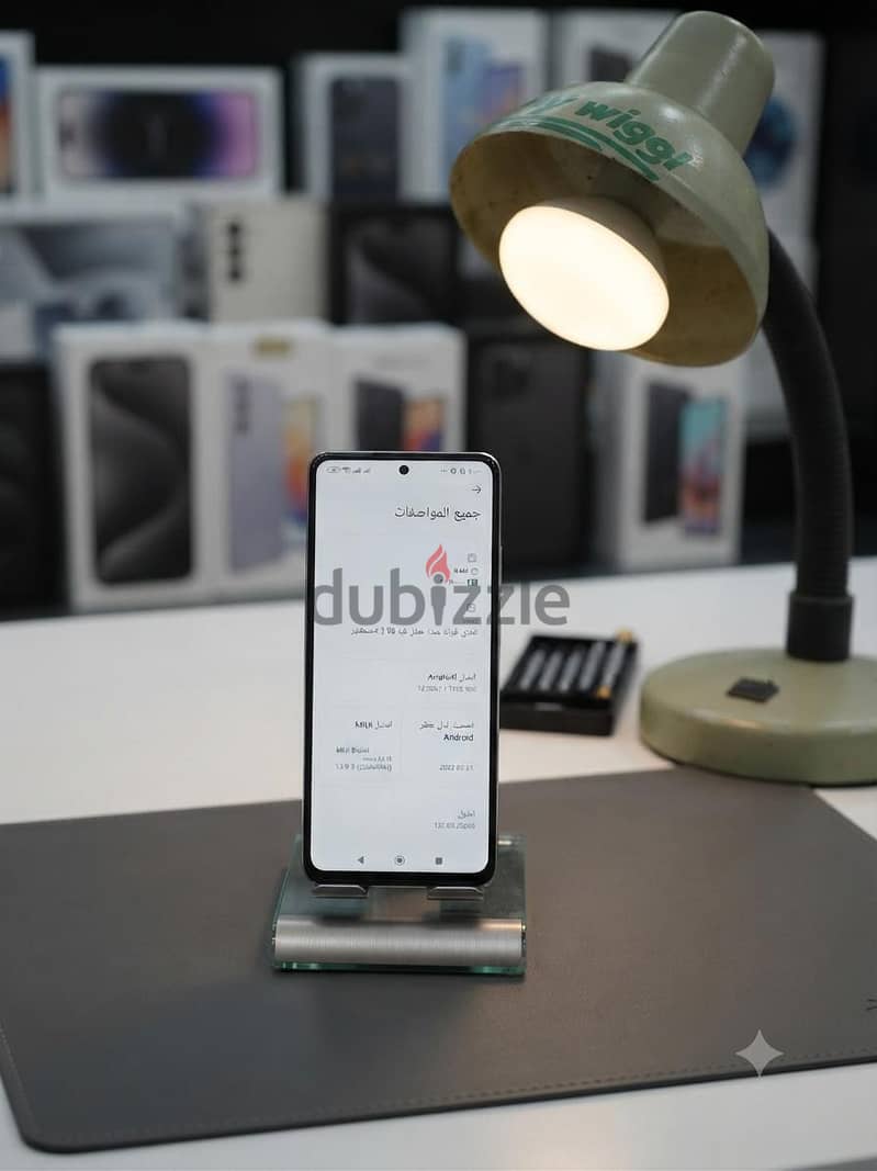 POCO X3 Pro 3