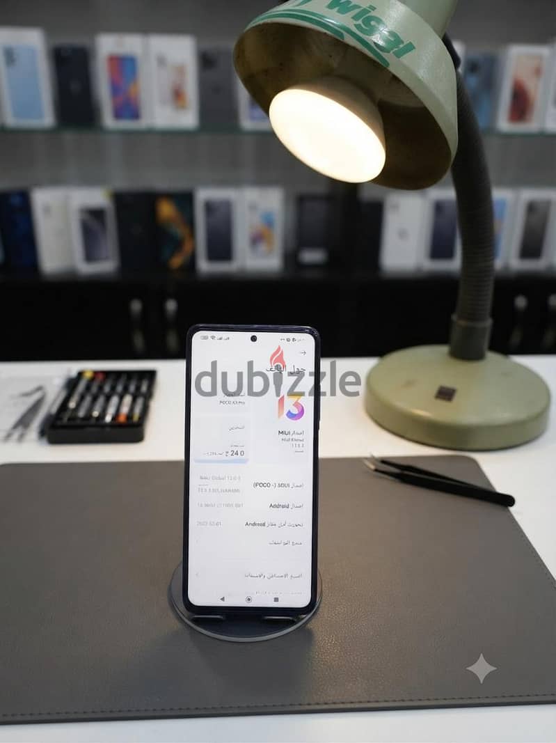 POCO X3 Pro 2