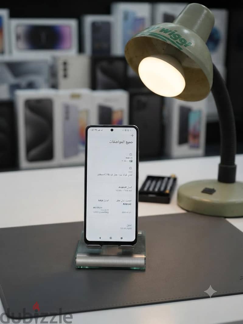 POCO X3 Pro 3