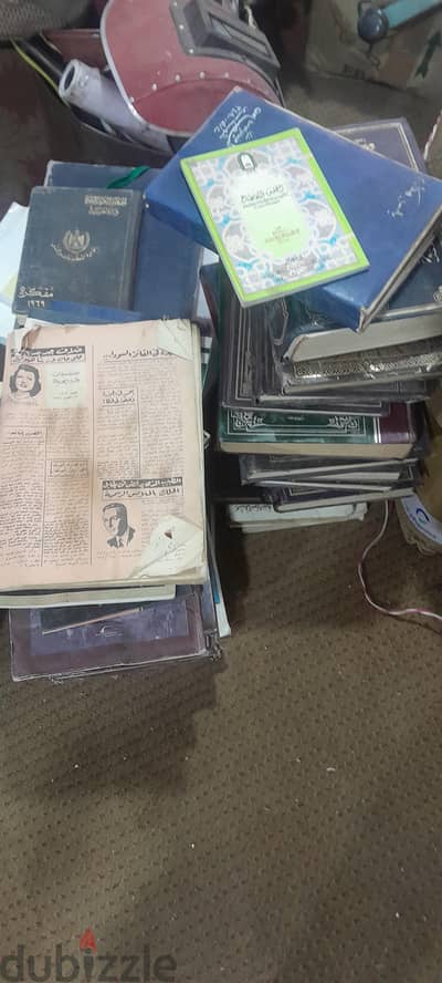 ٣٦ كتاب دينى و تعليمي كتب قيمة قديمه