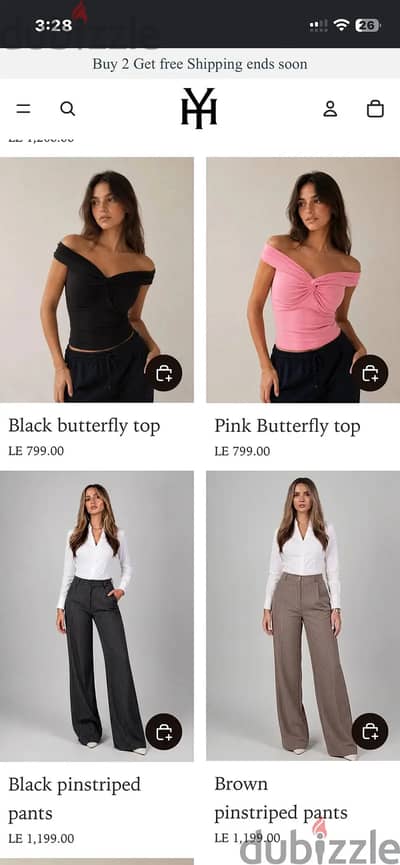 فرصة استثمارية - براند ملابس أونلاين بعائد شهري | Fashion E-commerce B