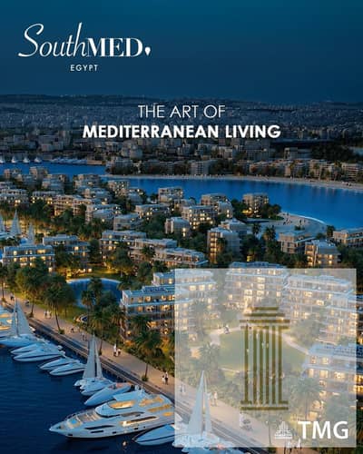 Own a 142 ground chalet in Garden 31 overlooking the lagoon at the first offer in Southmead, with 3 rooms and a garden