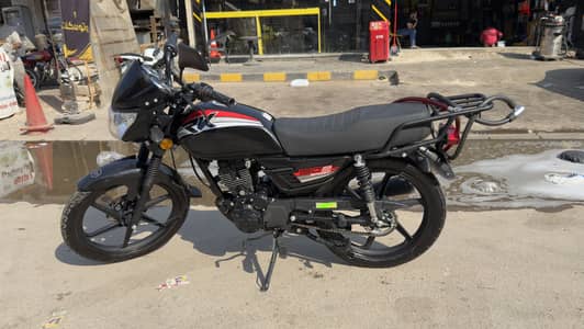 Keeway rk 150 e sport
