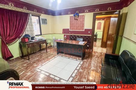 مطلات مفتوحة بالكامل السعر شامل الاثاث مكتب للبيع في محطة الرمل 55 م