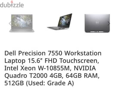 Dell Precision 7550 Workstation