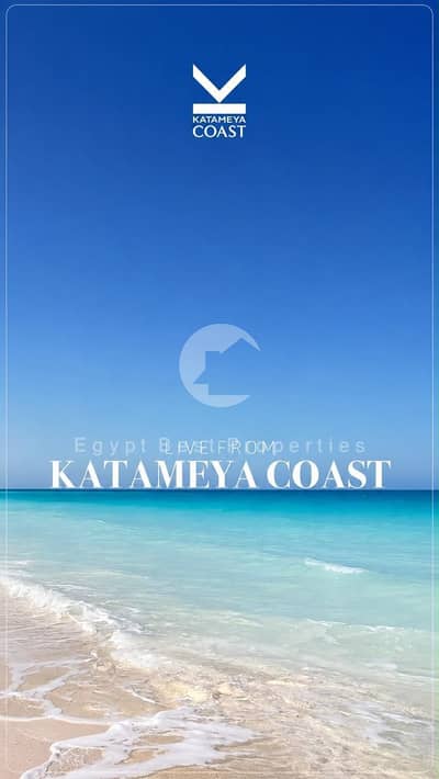 August offer,  For the first time at Katameya coast 10% down payment over 10 years installments applied on lagoon chalets   Delivery 2 years