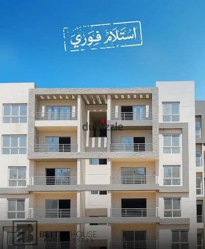 شقه فخمه للبيع استلام فورى فى ارقى كمباوند داخل العاصمه جاهزه للسسكن بسعر مميز جداااا