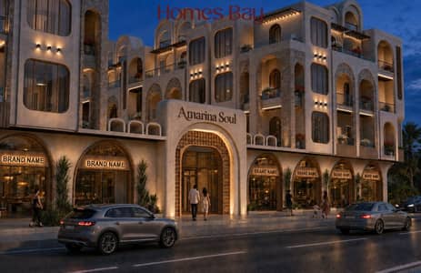 ستوديو مميز في منتجع راقي 37 متر في مجاويش