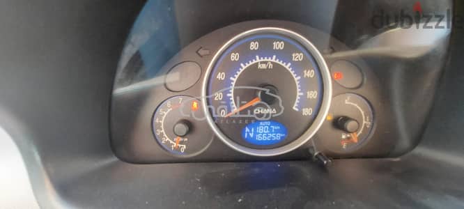 Used Changan Benni 2013 For Sale Cairo