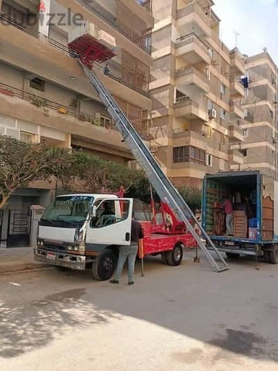 ونش رفع وتنزيل اثاث، بالقاهرة، والجيزه، وحلون
