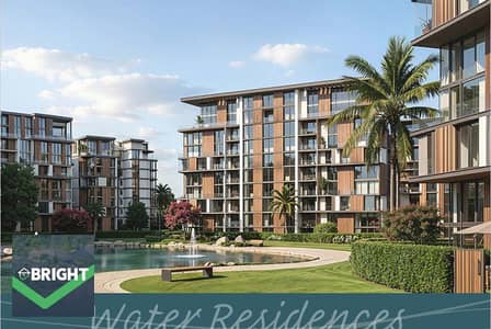 Apartment for sale in New Cairo combines competitive pricing with the name Hyde Park