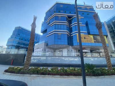 فرصه استثماريه قويه مكتب استلام فوري على التسعين الجنوبي