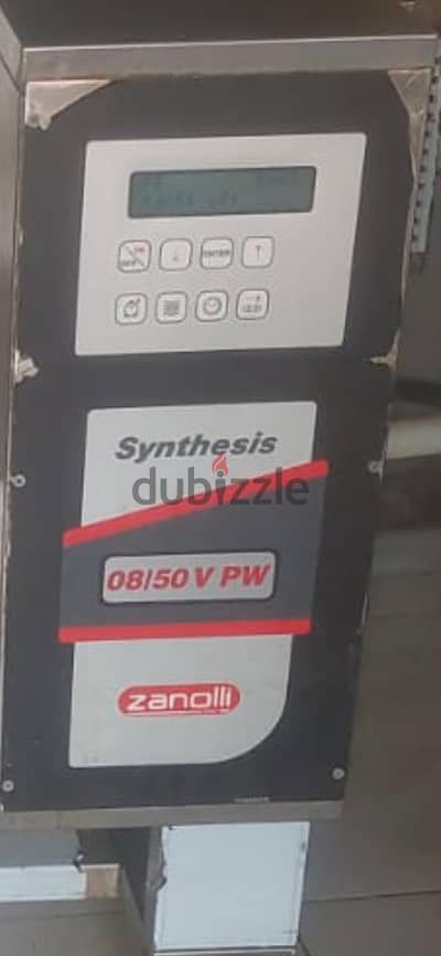 معدات مطاعم