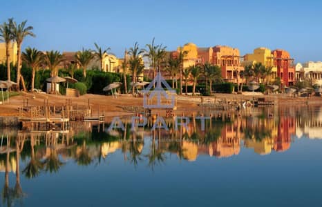 Chalet Prime Location Direct Lagoon Fully Finished with Lowest Price and Installment Over 5 Years For Sale in Red Sea - Gouna
