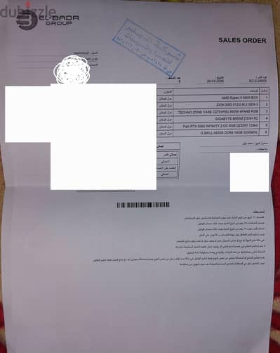 تجميعه ماشاء الله  جديده مشتغلتش شهر . . . لسه فى الضمان