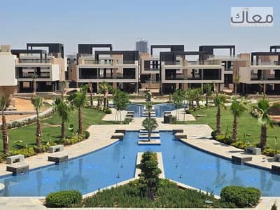 فيلا تاون هاوس جاهزة للمعاينة بخصم 54% وبالتقسيط