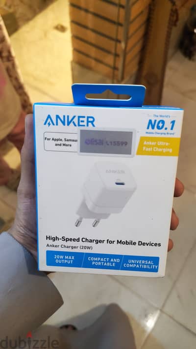 Adapter zero just activr