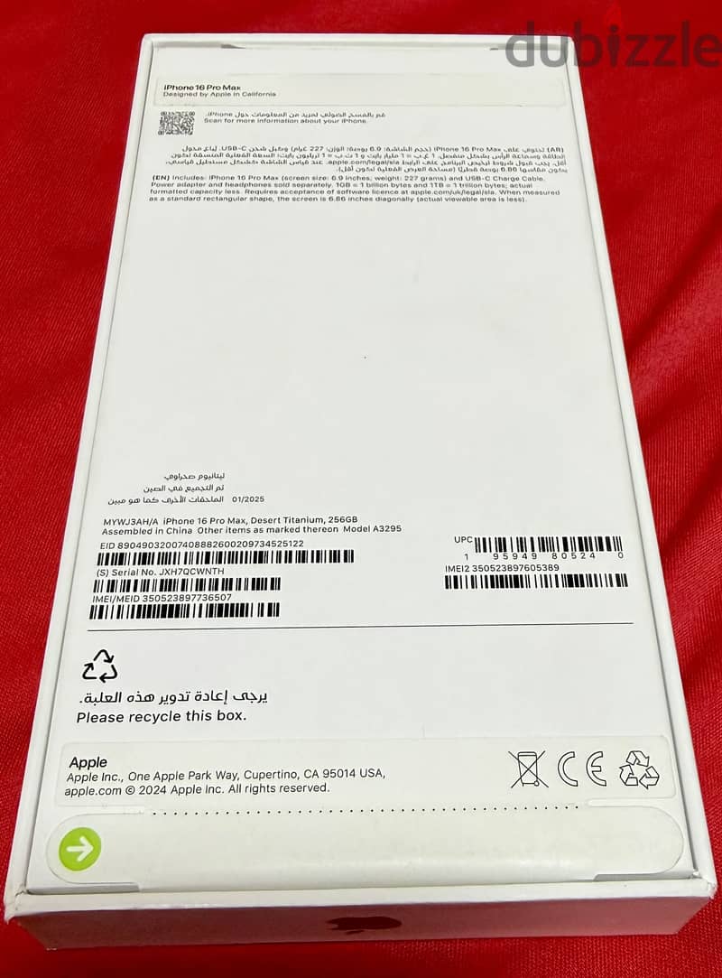 Apple - iPhone 16 Pro Max 11