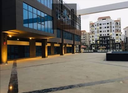 هايبر استلام فوري في العاصمه الاداريه استثمار من اول يوم بمقدم 10% واقساط بتوصل الي 12 سنه
