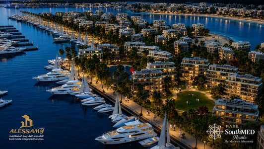 Rare Island A Opportunity | 122 sqm Chalet with Direct Marina & Yacht Area View | 12-Year Installments