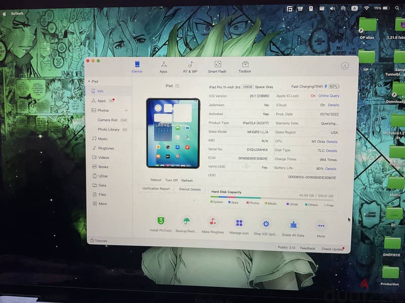 iPad prob2021 m1 1