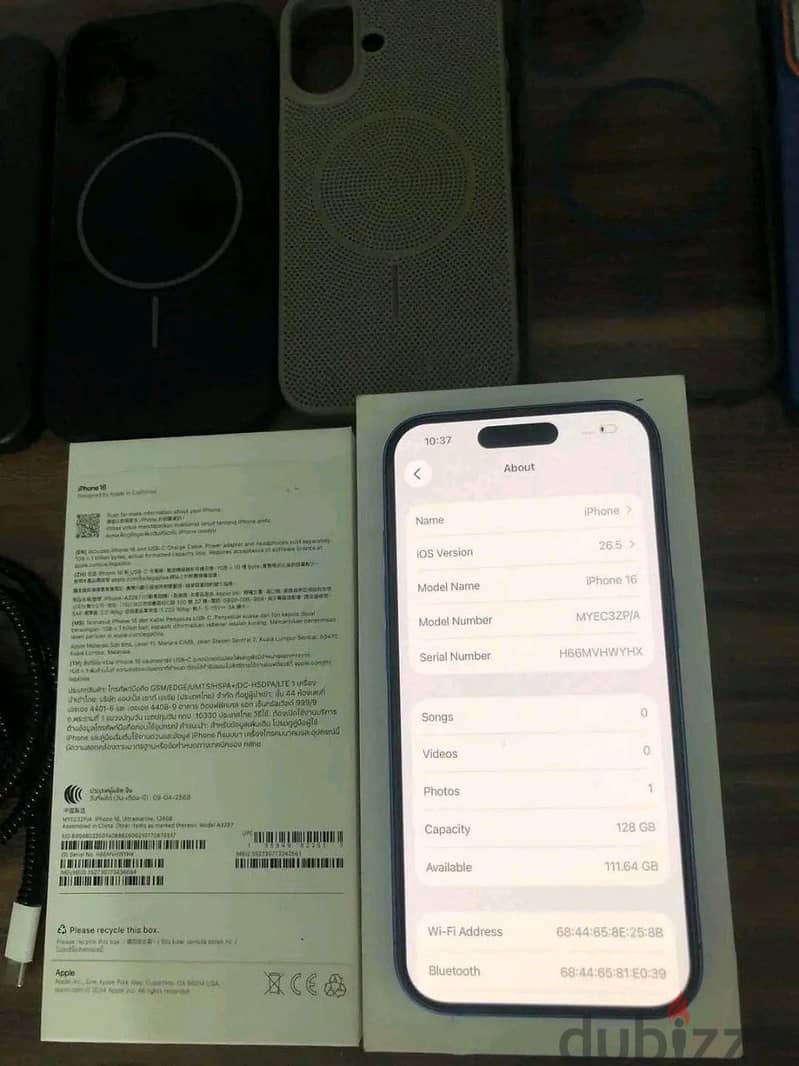 آبل - آيفون 16 1