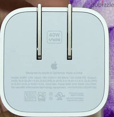 iPhone adapter