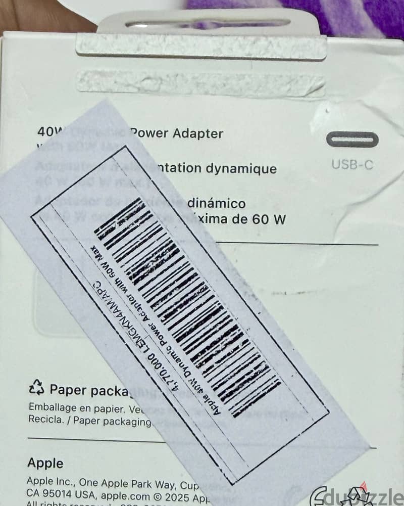iPhone adapter 2