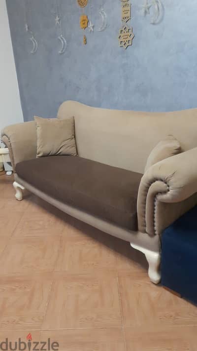 طقم انترية