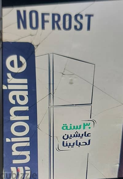 سلمى عبدالوهاب