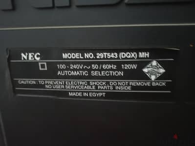 شاشه NEC 29
