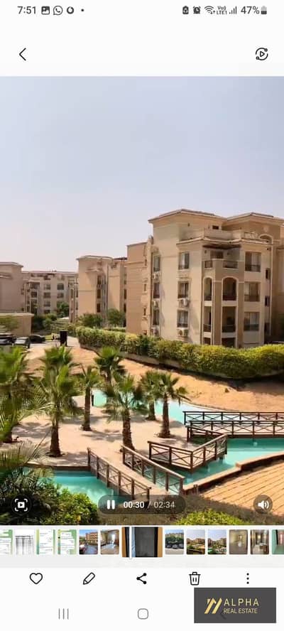 شقة للبيع في ستون ريزيدنس – القاهرة الجديدة | 140 متر | 2 غرف نوم | 2 حمام | Lake View | خالصة الثمن