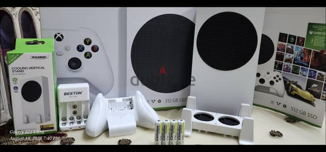 XBOX Series S