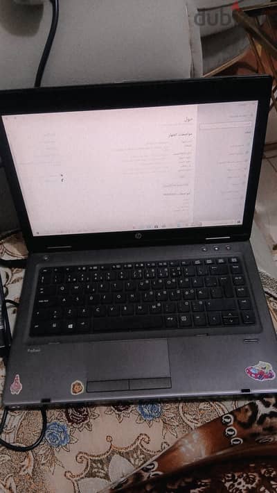 لاب توب