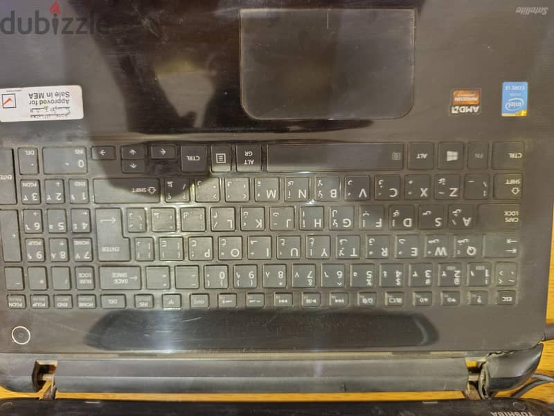 toshiba 7