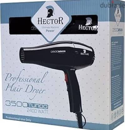 استشوار Hector جديد بي الكرتونه