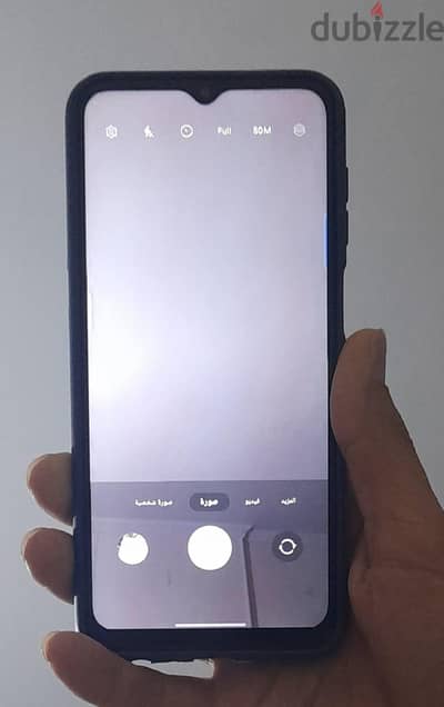 سامسونج ايه 23