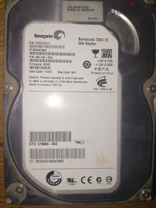 هارد HDD 500GB 1