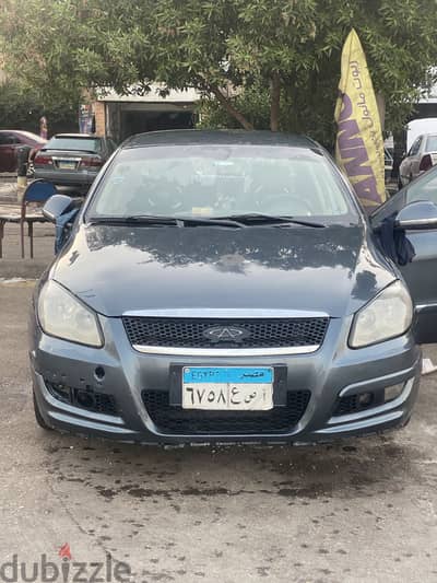 سبيرانزا أم 11 2011