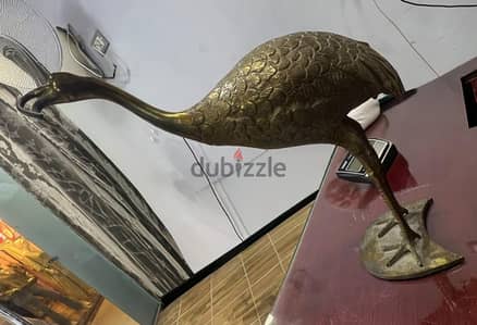 بجعه نحاس