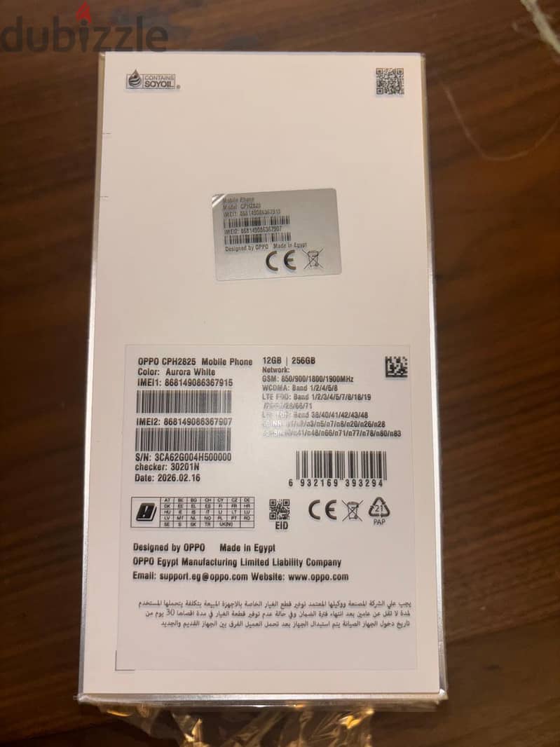 OPPO Reno 15 1