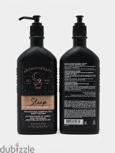 Bath n body lotion