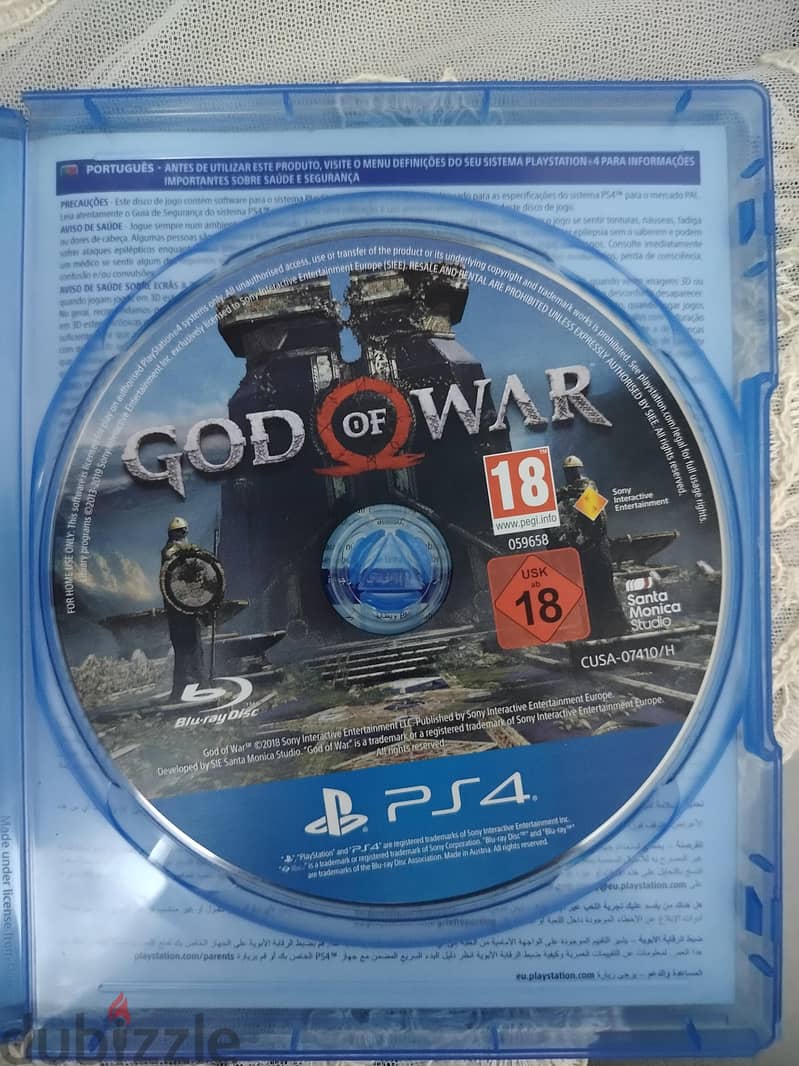 God of war (2018). 2